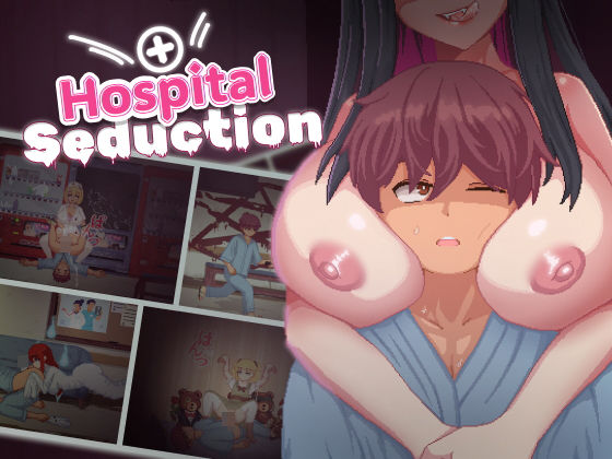 [ホラー]Hospital Seduction Tsurisuレビュー5.00