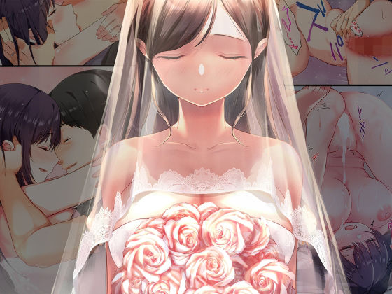 [巨乳]娘が不在の間、娘の友達と中だしセックスしまくりました。総集編 やまなし娘。レビュー4.82