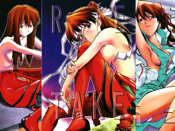 [アクション・格闘]RE-TAKE 全集 スタジオKIMIGABUCHIレビュー5.00