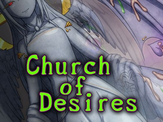 [ファンタジー]Church of Desires コラプトレビュー