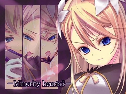 [触手]Minority hearts3 桜咲く工房レビュー