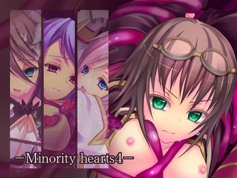[拘束]Minority hearts4 桜咲く工房レビュー